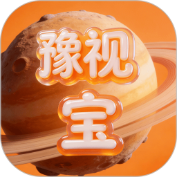 豫视宝logo图