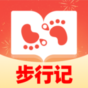 步行记logo图