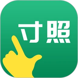 寸照制作logo图