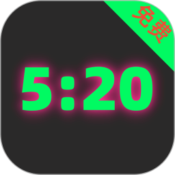 悬浮时钟免费logo图