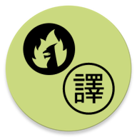 JoiTranslate翻译器logo图