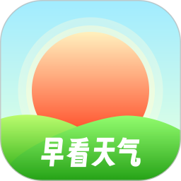 早看天气logo图