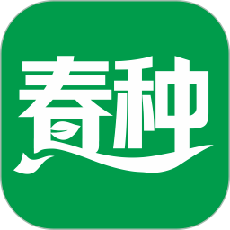 春种logo图