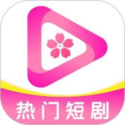 樱花剧场logo图