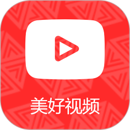 美好影音logo图