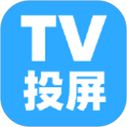 帆看tv投屏logo图