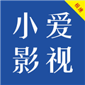 小爱影视logo图