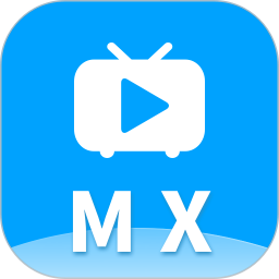 MX影音播放器logo图
