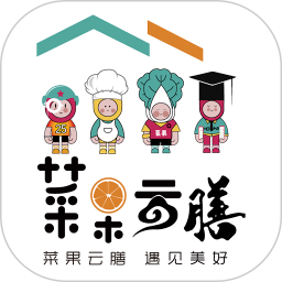 菜果云膳logo图