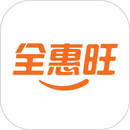 全惠旺logo图