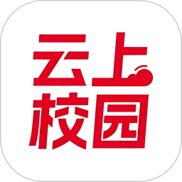 云上校园logo图