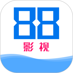 88影视logo图