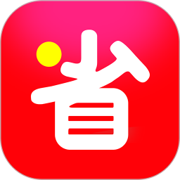 团省logo图