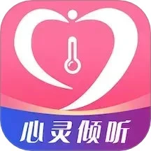 温度倾诉logo图