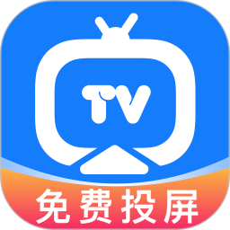 免费投屏TV电视logo图