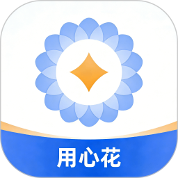 用心花logo图