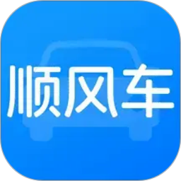 顺风车主出发随行logo图