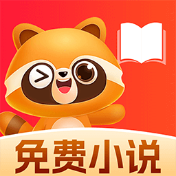 悟空免费听书logo图