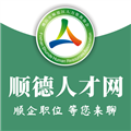 顺德人才网logo图