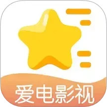 爱电影视大全logo图