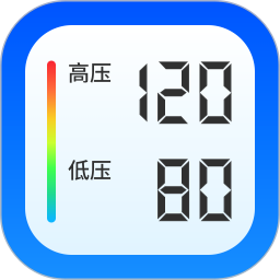 指尖记血压血糖logo图