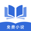 红苹果小说logo图