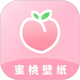 蜜桃主题壁纸