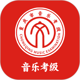 山东音协考级logo图