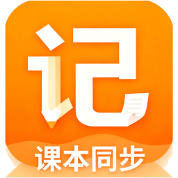 千词记logo图
