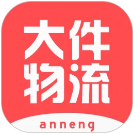 百世安能物流logo图