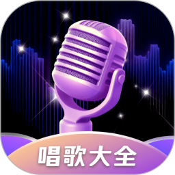 全民畅Klogo图