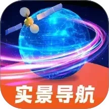 全息实景导航logo图