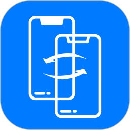 换机克隆专家logo图