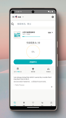 小葵