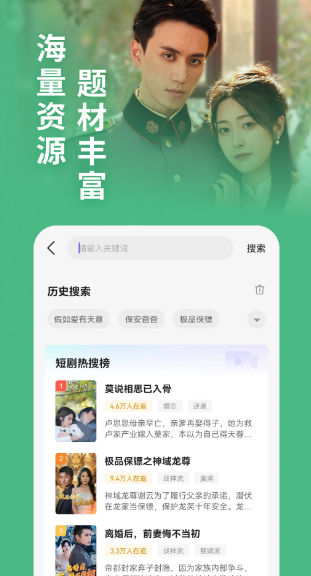 卡看