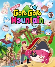 hololive 滚滚山