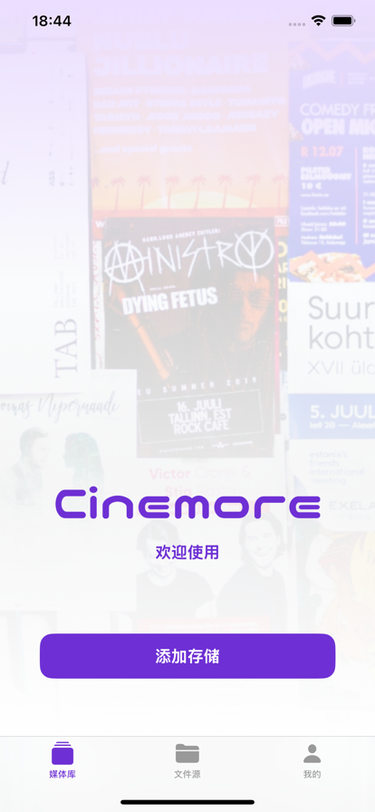 Cinemore