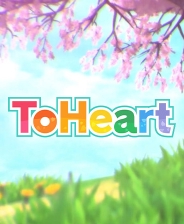 ToHeart