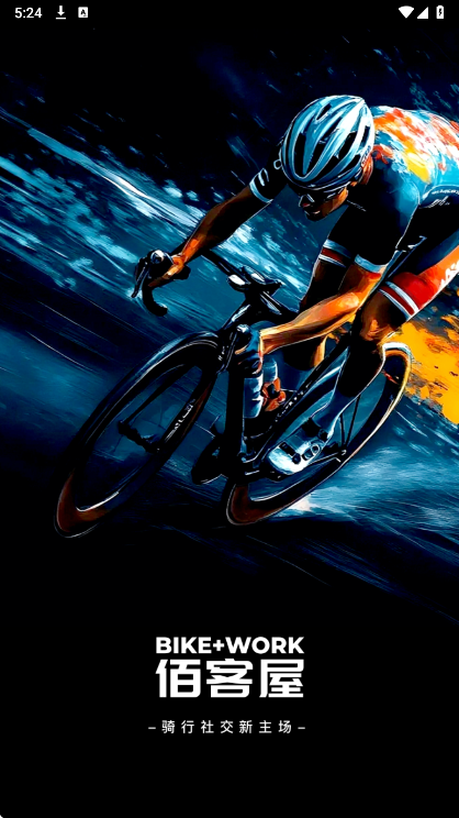 BIKEWORK