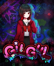 轮回 GiLGuL