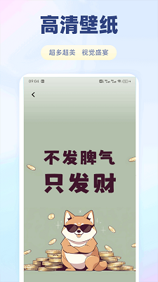 小盒