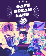 Cafe DReAMLAND