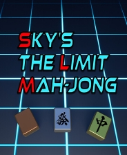 天空极限麻将
