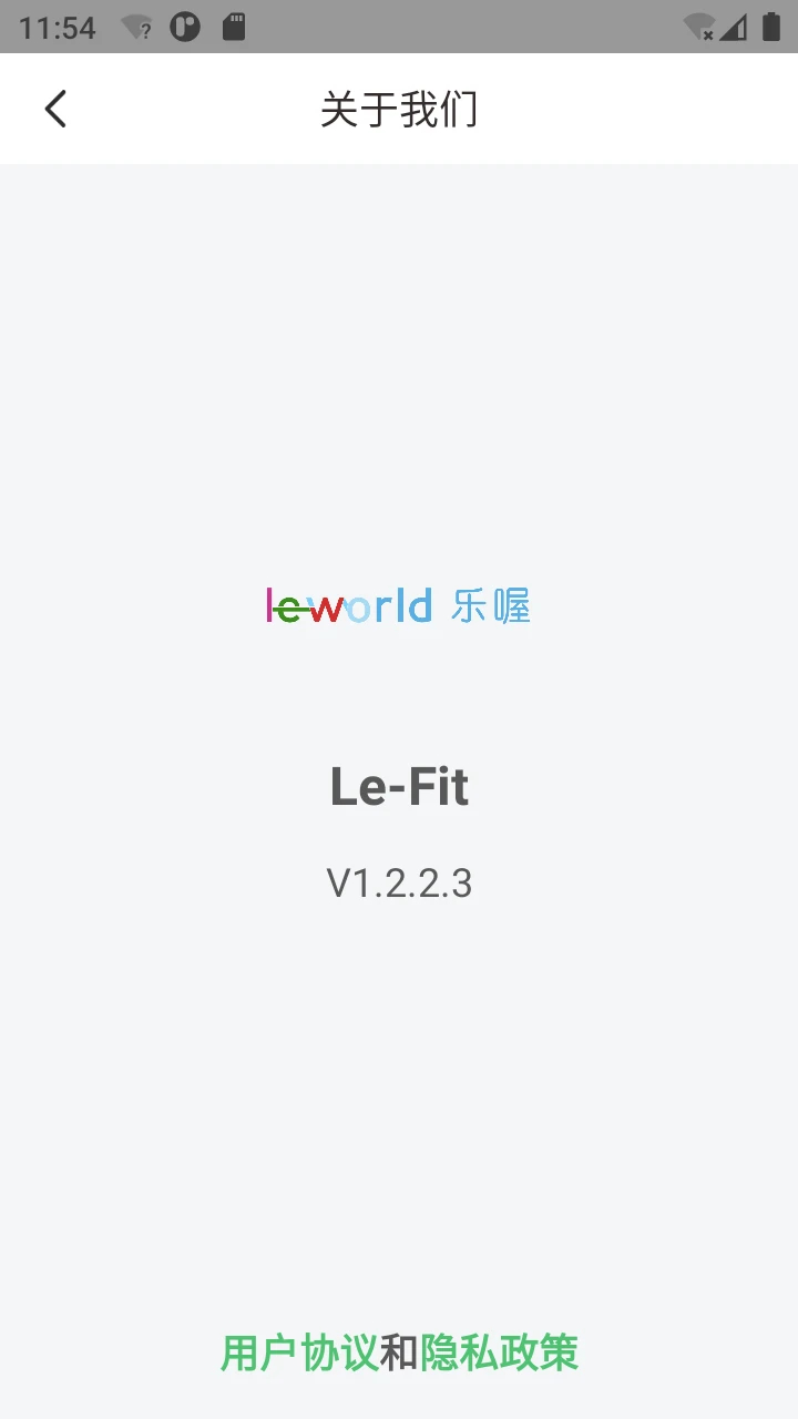 Le-Fit