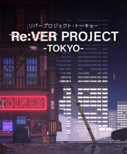 Re:VER PROJECT TOKYO