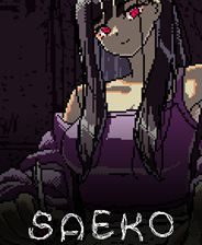 SAEKO：女巨人恋爱模拟