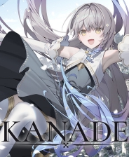 KANADE