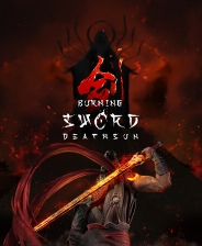 燃烧之剑：死亡之日