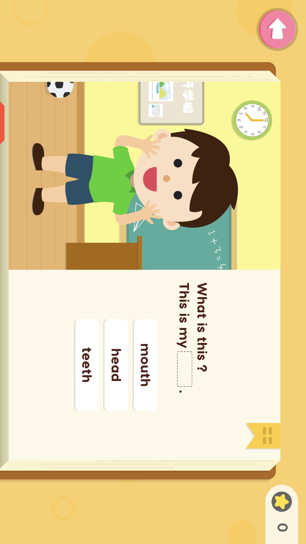 小小少儿英语单词和阅读