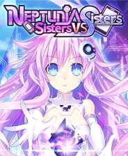 超次元游戏 海王星 Sisters VS Sisters